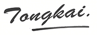 Signature of Tongkai